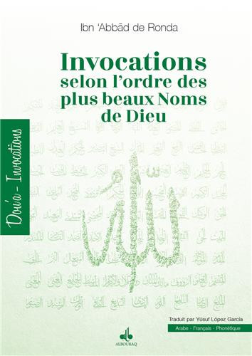 INVOCATIONS SELON L'ORDRE DES PLUS BEAUX NOMS DE DIEU (AFP)