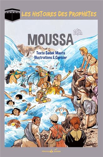 MOUSSA (as) MOÏSE