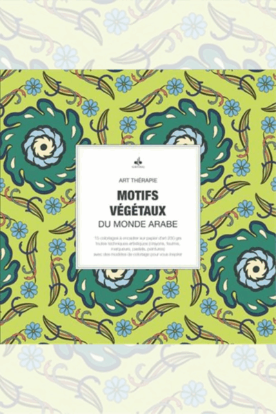 MOTIS VEGETAUX DU MONDE ARABE