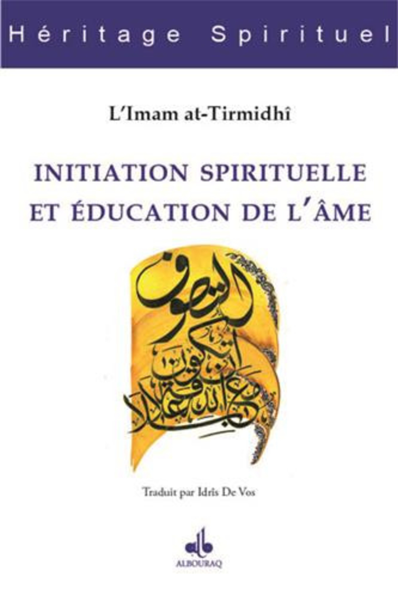 INITIATION SPIRITUELLE ET EDUCATION DE L'ÂME