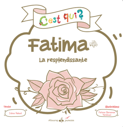 C'EST QUI FATIMA ?