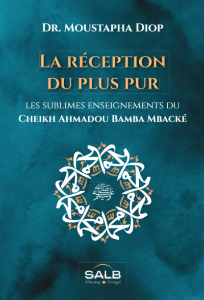 LA RECEPTION DU PLUS PUR