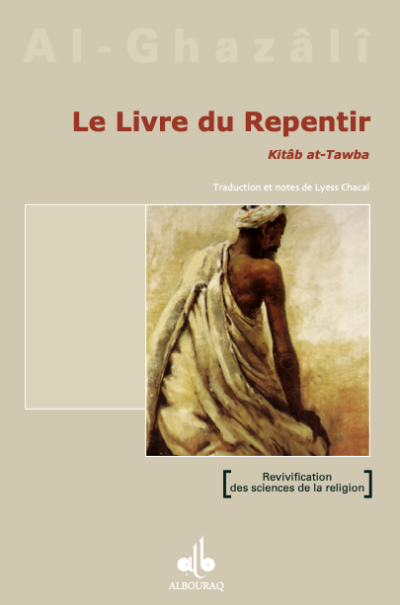 LE LIVRE DU REPENTIR