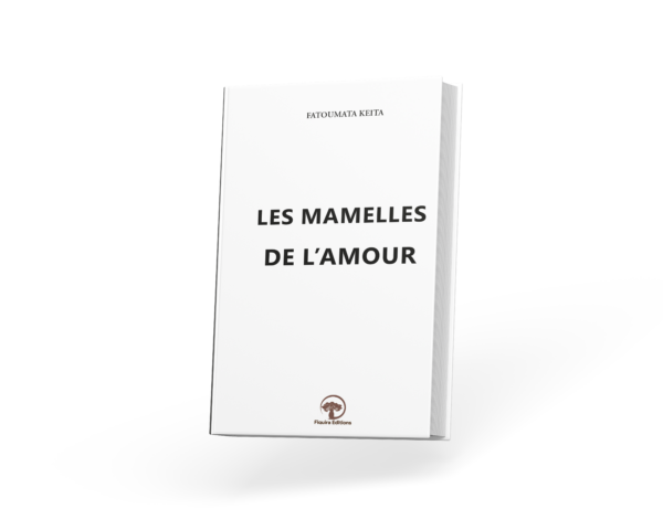 LES MAMEMMES DE L'AMOUR