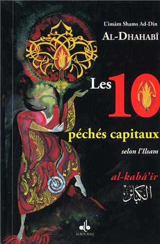 LES 10 PECHES CAPITAUX