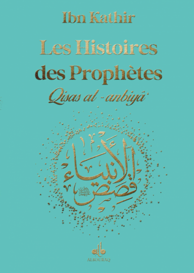 HISTOIRES DES PROPHETES POCHE BLEU TURQUOISE