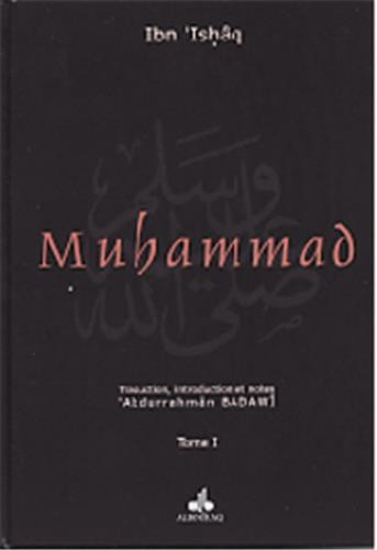 MUHAMMAD (2 VOLUMES)