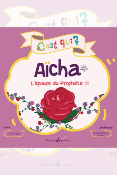 C'EST QUI AÏCHA ?