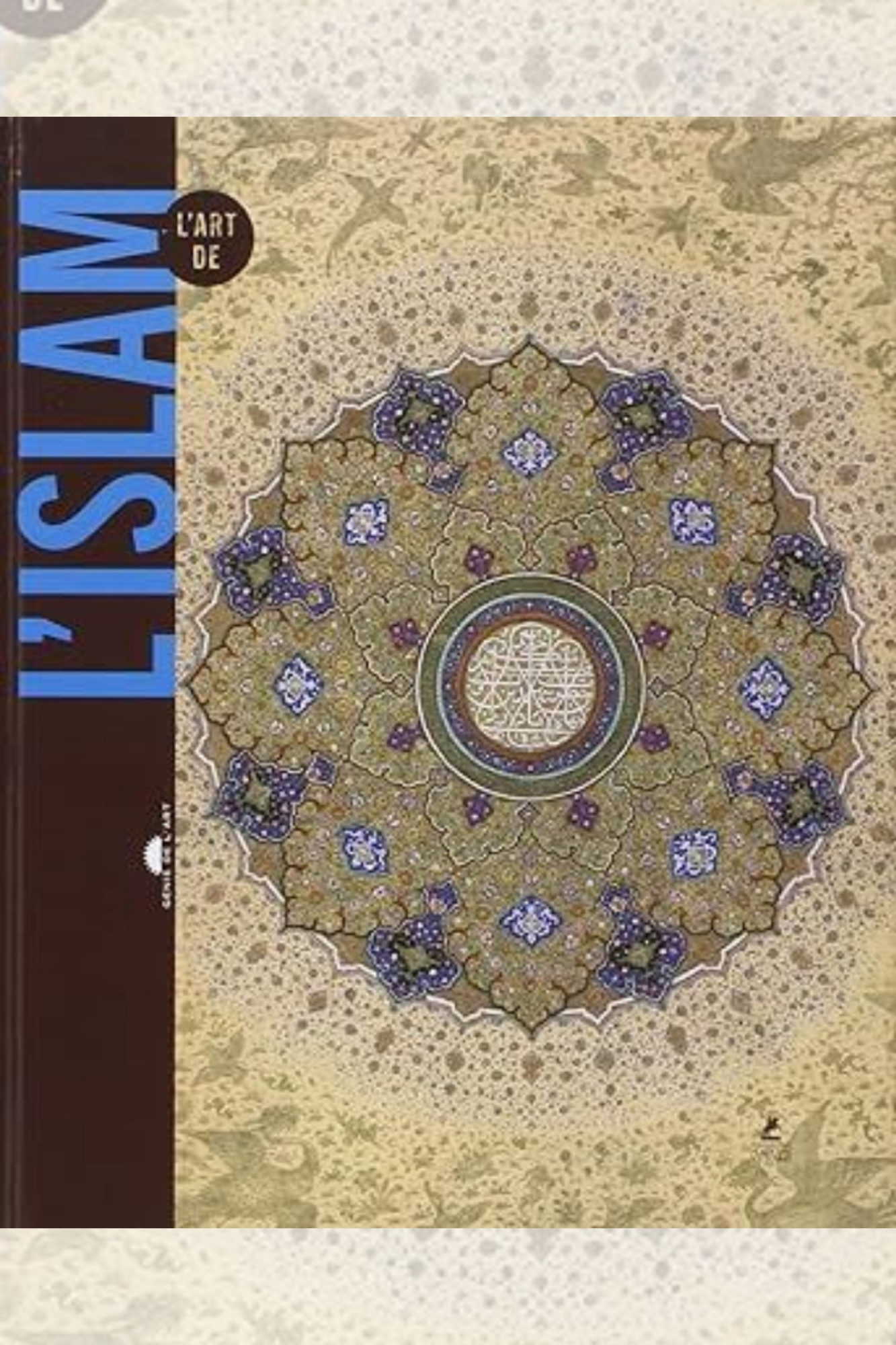 ART DE L'ISLAM