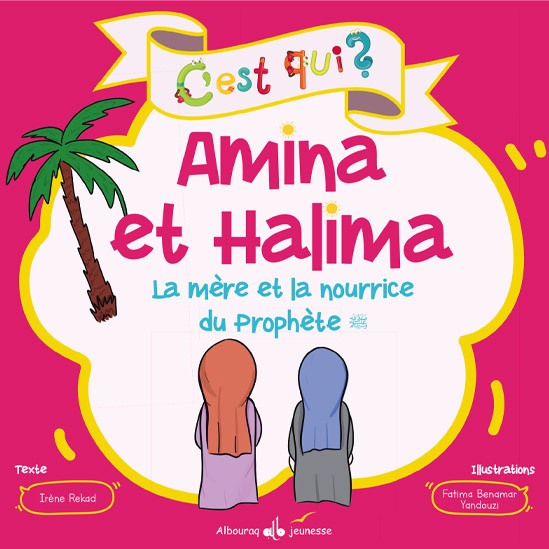 C'EST QUI AMINA ET HALIMA ?