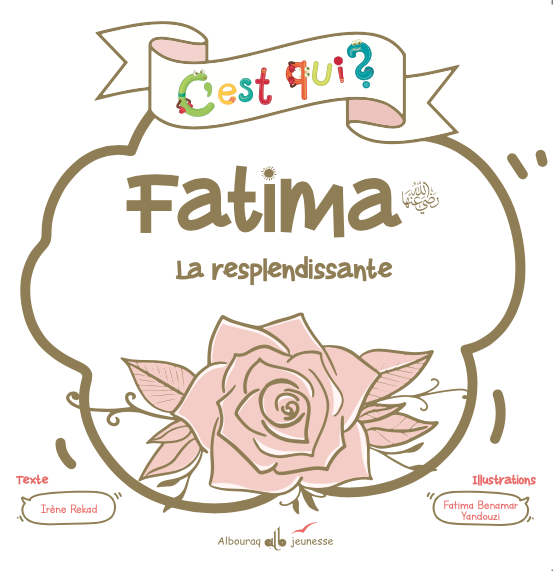 C'EST QUI FATIMA ?