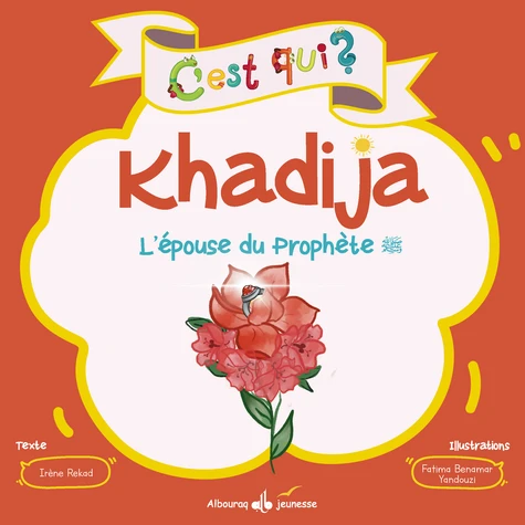 C'EST QUI KHADIJA ?
