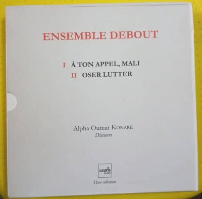 ENSEMBLE DEBOUT