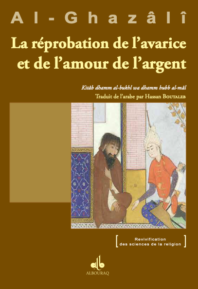 LA REPROBATION DE L'AVARICE DE L'AMOUR DE L'ARGENT
