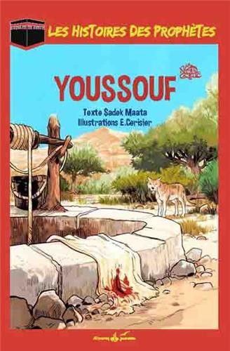 YOUSSOUF (AS) -JOSEPH